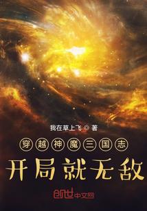 九阴之路