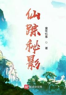 龙帝噬天