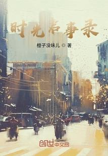 江湖梦逍遥