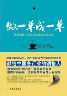 穿越之我是大宗主