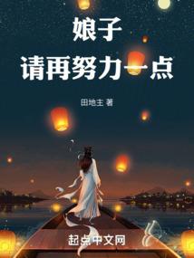 一切都是命