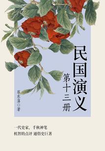 玩弄乾坤