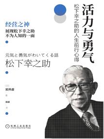 博浪沙