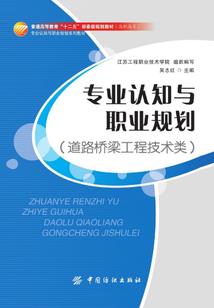 第三天堂