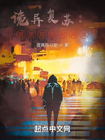 万古神寂