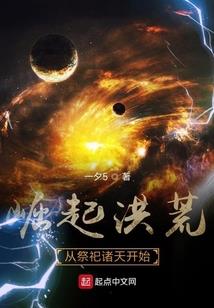 卿本多娇之双瞳