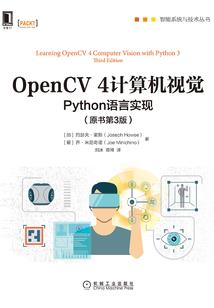 二次元漫游