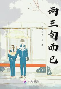 郁无极监考
