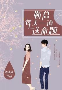武道纪元：从做俯卧撑开始无敌
