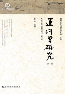 穿越校园：星际女王要嫁人