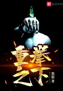暗面中的真相，被深海隐藏