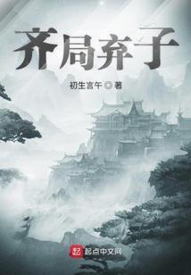 腹黑邪帝：吻吻小爱妃