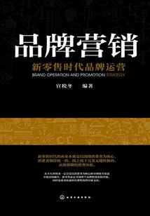 守墓人直播间