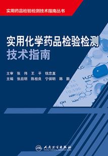 战神联盟之女孩王道