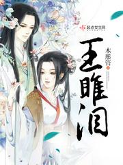 红尘唯美