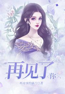 穿越从柯南开始