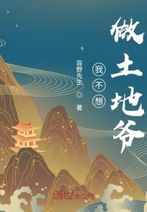 那对百合向阳而生