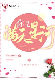 快穿反派：我家系统有毒