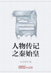 与龙王的唯美邂逅