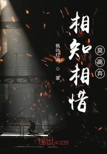 修罗第一剑