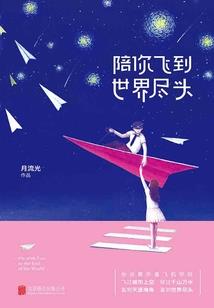 青涩小路