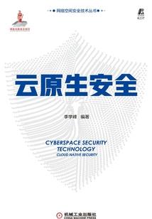 殒神修