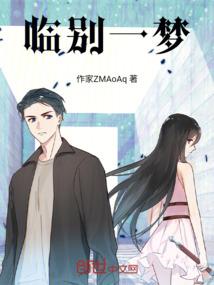 寻侠路