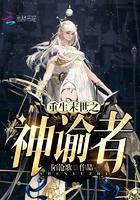 重生娇萌妻
