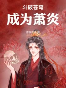 灰雾城