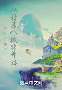 生化危机毁灭