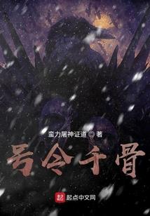 一起闯荡的日子