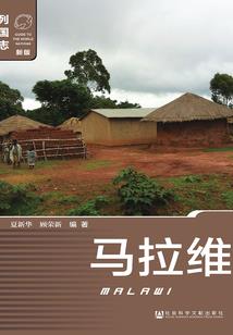 没有王子公主的童话
