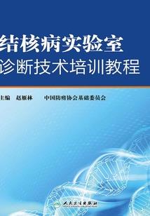 站住，放下我的小夫君！
