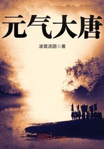 战争贤者