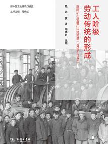 开皇录