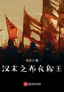 被埋没的记忆