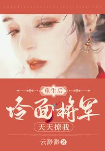 他的春雷剑