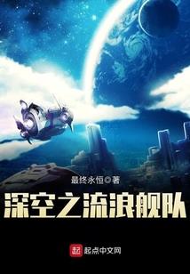 疯子不疯
