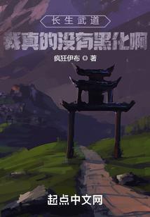 彼岸长灯浮