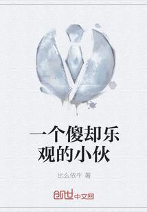 假面骑士NID