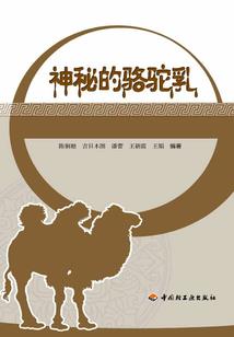 小五的销售记事