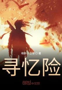 全位面恶魔导师