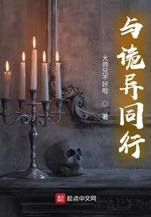 人道昌