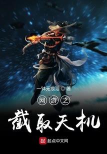 脂粉红颜(合作)
