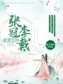 绝世墨徒