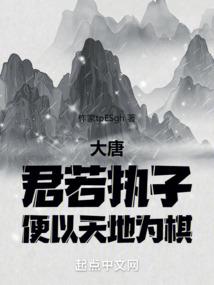 幻灵妖