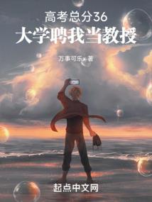 通天灵族