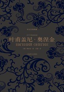 史上最会收徒的宗主