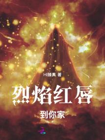 恶毒女配反穿记