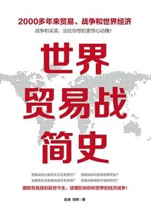 灭天魔皇